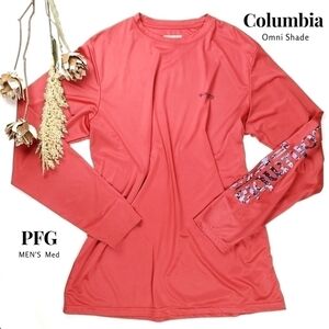 Columbia PFG Omni Shade Men's Long Sleeve Compression Shirts Sz M